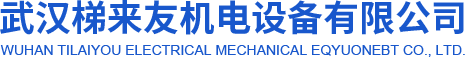 武漢餐廳廚房設備